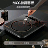 美的（Midea）电磁炉家用2200W大功率纤薄轻音炒菜火锅电磁灶火锅炉爆炒定时恒匀火电磁炉二级能效C22-Micca809 实拍图