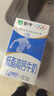 蒙牛【18天新鲜直达】低脂高钙牛奶整箱250ml*24盒健身伴侣  热门商品 实拍图