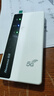 纽曼5g随身wifi移动wifi6免插卡全网通无线上网卡便携式车载无限路由器全国通用流量2025款全程不限速 实拍图