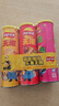 乐事（Lay's）无限薯片 104g*3罐 组合装（番茄+原味+烤肉）膨化食品 休闲零食 实拍图