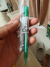 派通（Pentel ）0.5mm自动铅笔学生不易断芯学生绘图考试专用活动铅笔 AX105C-K 绿色杆 实拍图