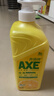斧头牌（AXE）柠檬护肤洗洁精1.18kg*3瓶7.08斤家庭装 可洗果蔬不伤手 实拍图