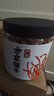 方家铺子中华老字号 蛹虫草 大孢子头虫草花50g 菌菇煲汤食材 实拍图