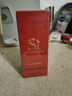 阿玛尼（ARMANI）红挚爱女士浓香水经典版30ml 花果香调自营送人七夕生日礼物 实拍图