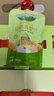 爷爷的农场20袋儿童果汁GF枇杷梨汁+金银花柚子汁清润组合饮料礼盒零食秋梨 实拍图