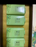 日照绿茶茶叶2025新茶百满绿色认证浓香型板栗香250g老味道礼盒山东特产 实拍图