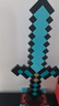 我的世界钻石剑发光宝剑摆件像素MC解压火把灯Minecraft周边玩具 钻石剑灯PRO版7色拔剑可亮 实拍图