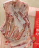 鲜京采澳洲精选原切羊肋排（偏瘦） 2斤/袋 草饲羊肉 京东自有品牌 实拍图