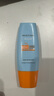 Mistine蜜丝婷防晒霜小黄帽60ml*2防水汗防紫外线高倍spf50+双11抢先购 实拍图
