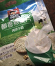 桂格（QUAKER）特浓牛奶燕麦片540g（30g*18袋）新西兰进口奶源 营养早餐 实拍图