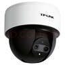普联（TP-LINK）无线监控摄像头家用 手机APP远程查看高清监控器室内吸顶半球智能网络摄像机360度全景旋转云台版 400万4MP全彩夜视【双目变焦版】 128GB内存卡【免费升级256GB卡】 实拍图