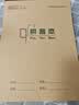 多利博士10本 16K22张汉语拼音本 小学生作业本拼音字母练习本竖翻作业本河北地区指定16开大号加厚笔记本 实拍图