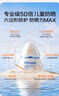 Hi!papa海龟爸爸儿童防晒霜宝宝小光盾pro学生军训专用SPF50青少年防晒乳 实拍图