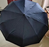 小魔全自动雨伞三折男女晴雨两用折叠伞遮阳伞黑胶太阳伞10骨自动伞 实拍图