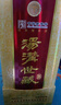 汤沟 世藏一代 浓香型白酒 42度 500ml*1瓶 单瓶装 热门商品 送礼 实拍图