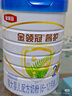 爽然屁屁好朋友超薄干爽纸尿裤XL78片 干爽透气尿不湿 实拍图