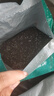 德沃多肥料育苗专用营养土15L通用种菜养花土壤有机种植土复合基质土椰糠土 实拍图