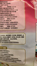 永和豆浆经典原味豆奶粉 300g 30g*10含多种维生素 高蛋白 即食早餐代餐 实拍图