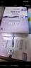 高姿【热卖商品】面膜蜂巢修护补水保湿虾青素28ml*10片 到手20片 实拍图