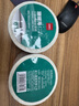 得力（deli）50*40mm 950张*2卷 珊瑚海三防热敏标签纸 奶茶服饰不干胶打印纸 12011【适配3寸标签机720C等】 实拍图