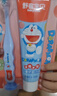 舒客宝贝儿童含氟防蛀2-12岁哆啦A梦优护45g草莓味牙膏+牙刷【礼盒装】 实拍图