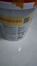 雨虹防水可外露水性沥青防水涂料屋顶补漏材料房顶裂缝堵漏防水胶抗裂耐热 【送工具+堵漏宝+抗裂布】 36斤 灰 实拍图