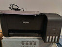 【二手9成新】爱普生L3118L3158L3156L4168学生无线家用作业试卷文档彩色A4打印机 L3118/3119电脑打印复印扫描不能连手机无线 实拍图