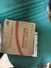 瓦克（WACKER） SN防霉玻璃胶马桶防水密封胶美容胶硅胶结构胶封边胶透明2支装 实拍图