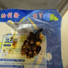 鹊牌爆米花套装200g焦糖味 DIY自制爆米花膨化休闲零食儿童电影下午茶 实拍图