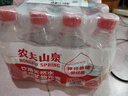 农夫山泉天然饮用水瓶装家庭泡茶会议商务饮用小瓶水 农夫山泉380ml*12瓶 实拍图