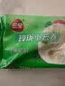 三全馄饨小云吞方便速食早餐速冻食品 上海风味三鲜馄饨150g 实拍图