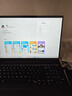 联想（Lenovo）小新Pro16 2026补贴20%轻薄笔记本电脑旗舰锐龙标压GT可选瑞天/悦设计高性能办公大学生游戏手提本 锐龙R7-8745HS 16G+1TB 丨瑞天升级 全国联保 微边框高清 实拍图