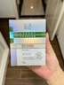 玉泽（Dr.Yu）皮肤屏障修护专研清透保湿霜50g（乳液面霜油敏肌保湿舒缓） 实拍图