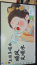 航向者英特尔i5酷睿i7升54核芯/RTX5060/30604060台式电脑主机DIY组装电脑全套整机商务办公电竞直播游戏 电脑主机+显示器 九：i9级48芯4060独显/64G/1T电竞直播 实拍图
