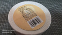 得力（deli）五防热敏合成标签打印纸 40*30mm 800张*1卷 奶茶食品标签 不干胶打印纸 ZG601 实拍图