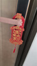 欧妮姿乔迁新居必备入宅搬家礼品乔迁之喜装饰用品全套乔迁布置门挂6件 实拍图