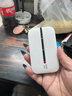 乐视TV随身wifi无线2025新款随身wifi6免插卡上网宝移动联通电信真三网无限制全国通用5GHZ 充电版|续航长久信号更稳网速更快 不限速不虚标月享1500G流量 实拍图