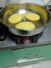 惠当家（Hui Dang Jia）电饼铛家用无涂层电煎锅多功能电热锅水煎包锅烙饼锅早餐机电煮锅304不锈钢锅HDJ-J09-36 实拍图