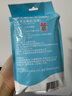 全棉时代一次性内裤女纯棉不掉絮灭菌 L码5条【品牌直供 安全灭菌】 实拍图
