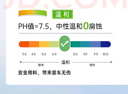 伍尔特汽车玻璃水去油膜虫胶鸟粪雨刮水雨刮精浓缩清洁洗剂强力去污2L装 安全去污洁净无痕 【0°C】一瓶装 实拍图