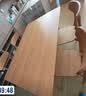 源氏木语实木餐桌现代简约樱桃木小户型家用饭桌北欧餐桌椅组合餐桌1.4米 实拍图