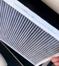 韦斯特活性炭空调滤清器MK1160(适配八代凯美瑞/丰田CHR奕泽IZOA) 实拍图