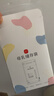 新贝 储奶袋 母乳储存保鲜袋 可冷冻加厚防漏 200ML90片 实拍图