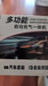 小能人（soulor）【3C认证】汽车应急启动电源充气泵一体机 设备应急搭电宝汽车电瓶充电器轮胎打气泵 实拍图