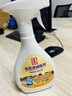 保赐利乳胶漆清洁剂强力清除去除瓷砖腻子粉装修开荒保洁专用去污清洗剂 实拍图