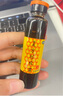 东阿阿胶复方阿胶浆20ml*48支+皇家围场健脑补肾口服液10ml*10支 实拍图