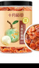 十月稻田 桂圆肉 无核免剥桂圆干 425g/罐 龙眼干 龙眼肉 泡水泡茶 实拍图