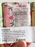 蜂花香皂3块套装（檀香+玫瑰+茉莉）沐浴留香 实拍图