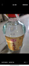 石湾玉冰烧 45度石湾玉冰烧5.18L×1埕 纯粮食白酒 浸泡酒 米酒 实拍图