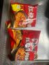 红烧牛肉面袋装经典口味泡面干脆面特色美食火锅面干吃面速食夜宵 【到手8包】红烧牛肉面 实拍图
